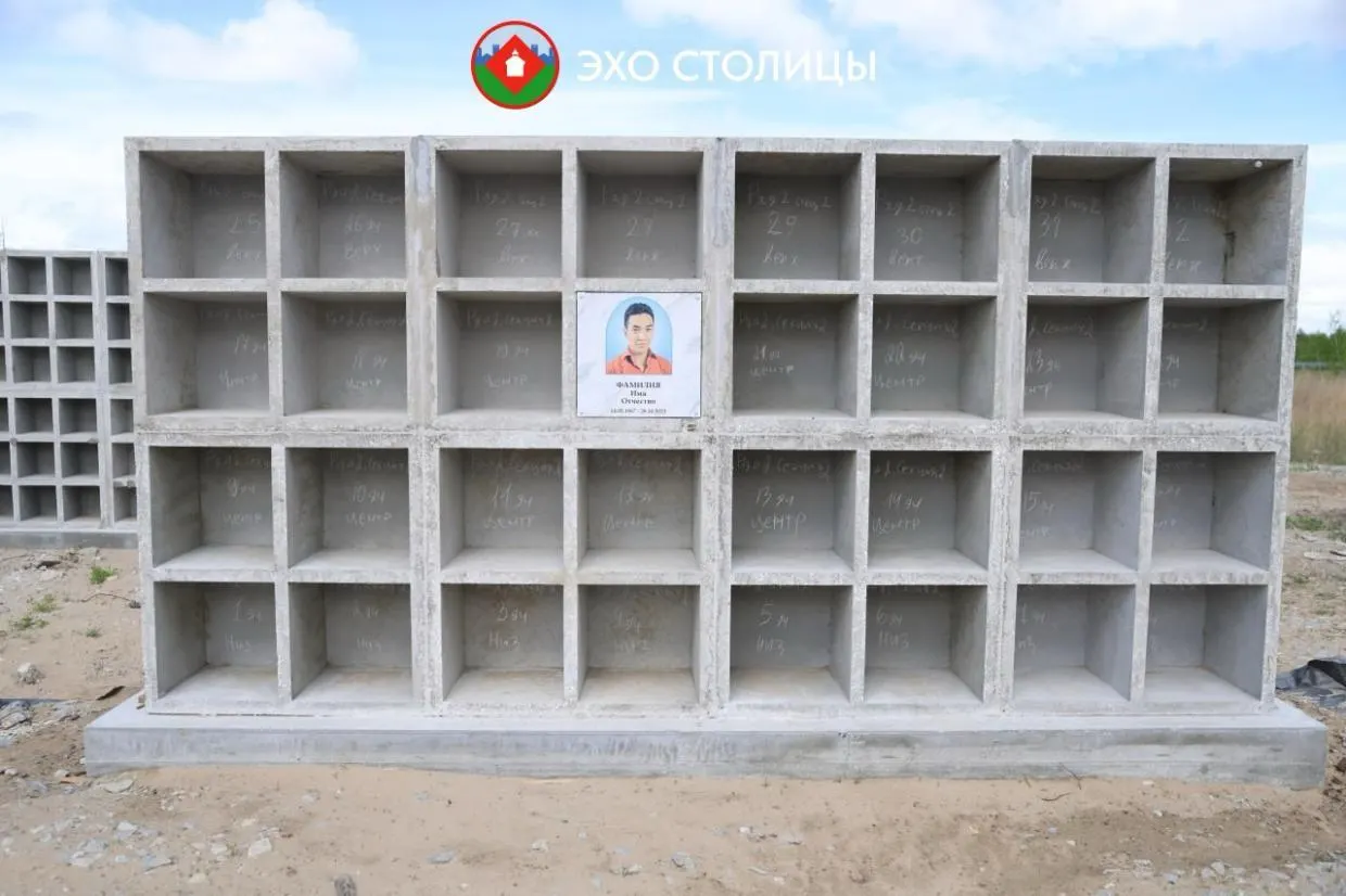 Журналист потребовал защиты изображения и компенсацию морального вреда; предварительное заседание запланировано на 24 сентября.