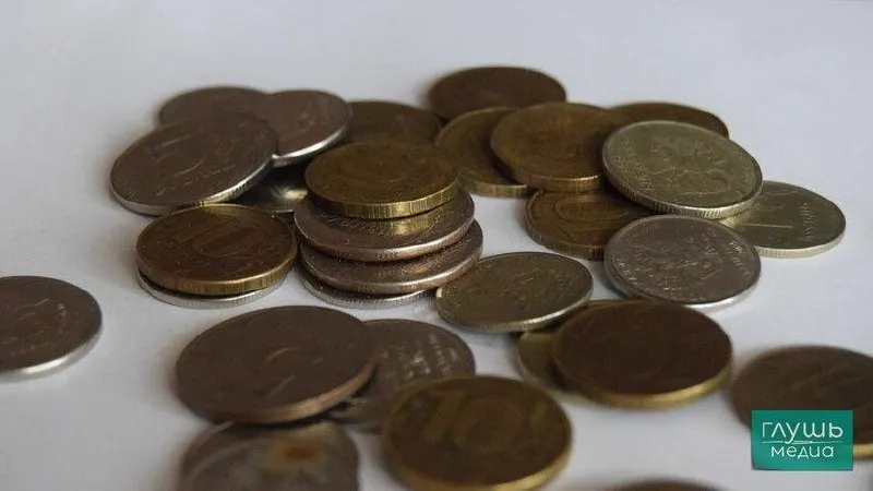 Прогноз Минэкономразвития: рост экономики с 0,6% в 2026 году до 2,4% в 2029 году; инфляция снизится до 4% к 2027 году.