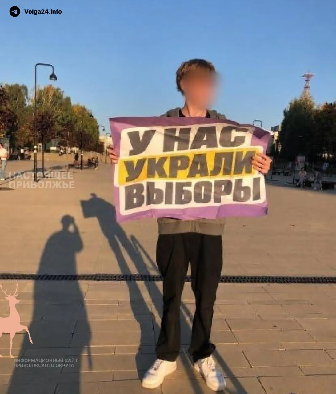 Активисты требуют пересмотра итогов голосования; в ряде городов запланированы митинги и акции.