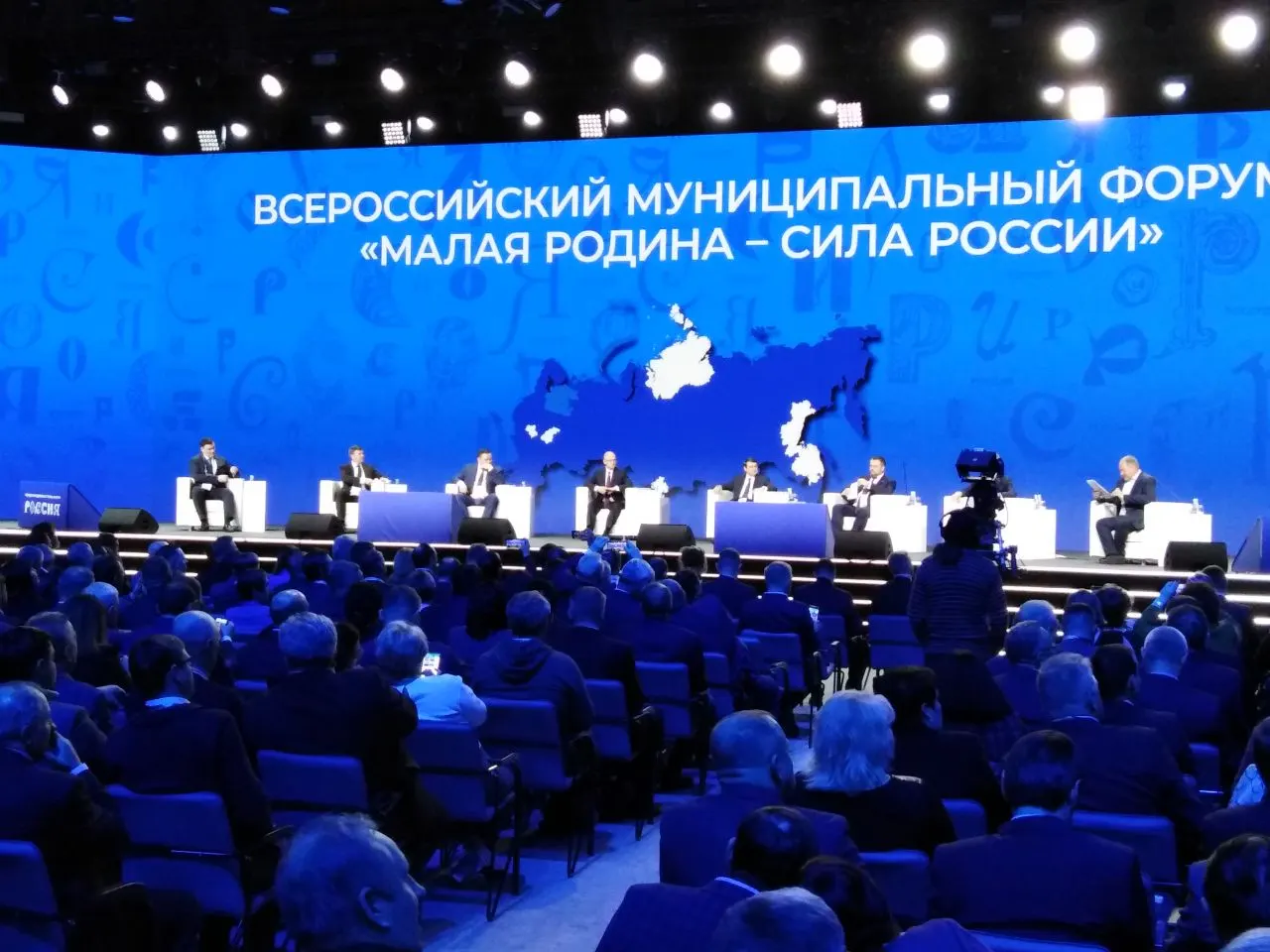 Правительство приняло решение о ежегодном проведении форума и церемонии награждения, призванных поддержать муниципальные сообщества.