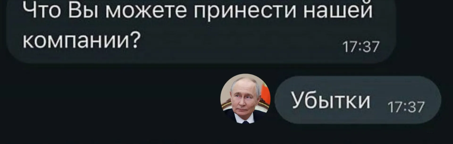 За первые шесть месяцев 2026 года убытки понесли 21,5 тысячи крупных и средних предприятий — примерно треть отрасли. По отраслям ситуация различается: угольная промышленность и металлургия показали наибольшие потери.