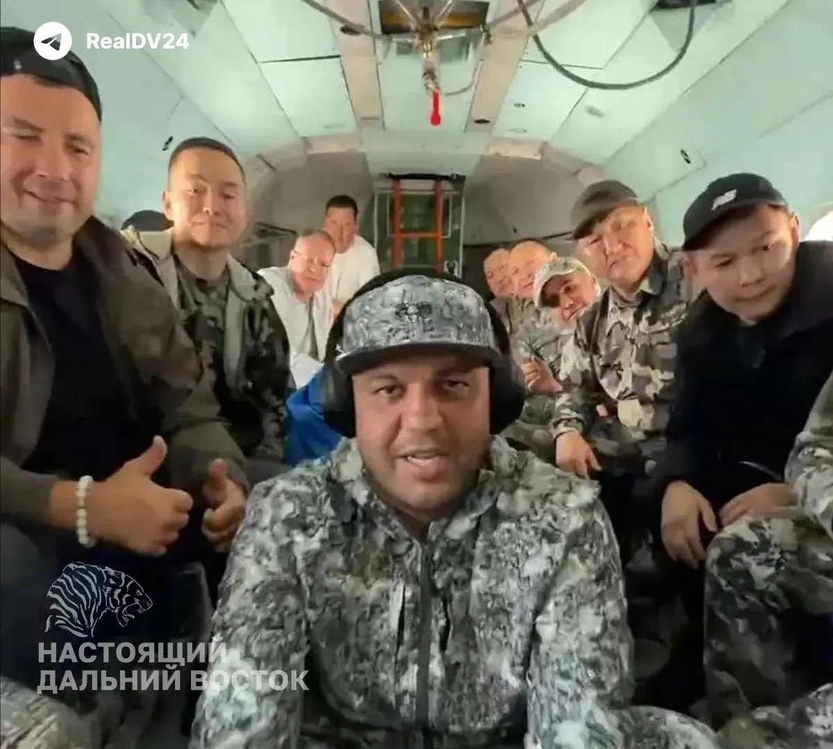 Чиновники и депутат устроили выезд на рыбалку на вертолёте; транспортная прокуратура планирует проверить соблюдение правил и финансирование мероприятия.