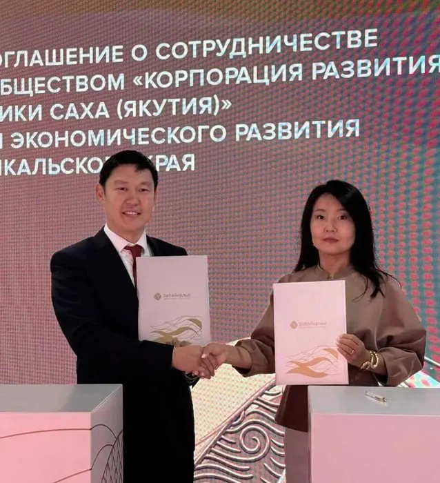 Два региона подписали соглашение о сотрудничестве в туризме, предусматривающее создание межрегиональных маршрутов, обмен туристами и развитие экологического туризма.