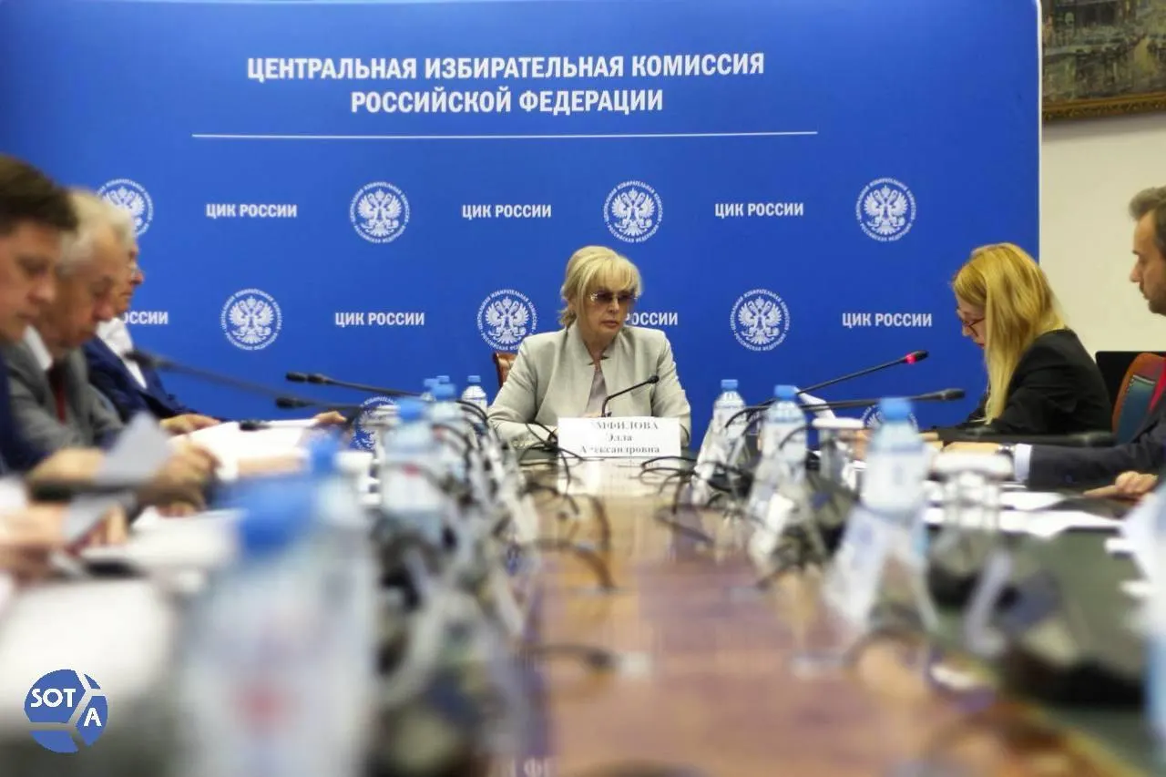 Глава ЦИК сообщила, что атаки на систему ДЭГ происходили преимущественно за рубежом, а граждане, покинувшие Россию, участвуют в грязной игре против страны.