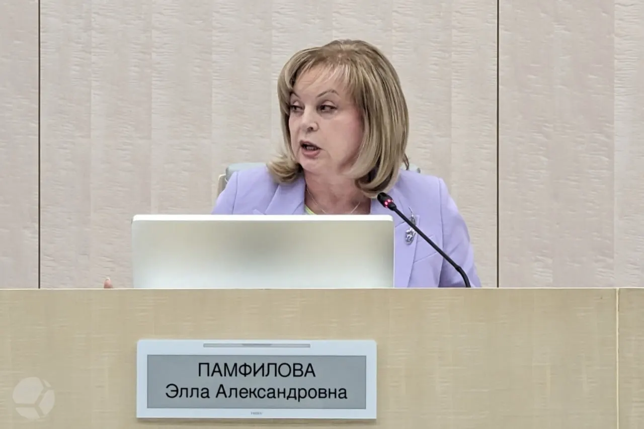 За всю кампанию зарегистрировано всего два случая вброса бюллетеней; явка на дистанционном голосовании составила 90,88%; проголосовало свыше 62,6 млн человек; 0,06% бюллетеней признаны недействительными; удаление 15 наблюдателей по решению суда.