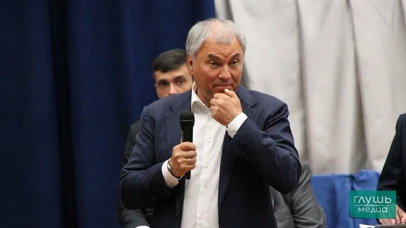 Глава партии объявил о выдвижении Владимира Володина на должность спикера Госдумы на заседании бюро высшего совета и генсовета.