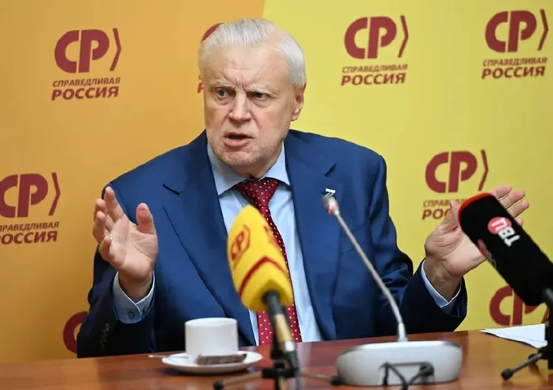 Лидер партии заявил, что часть избирателей утратила веру в возможность повлиять на власть, а причиной назвал объективные трудности, связанные с текущей ситуацией.