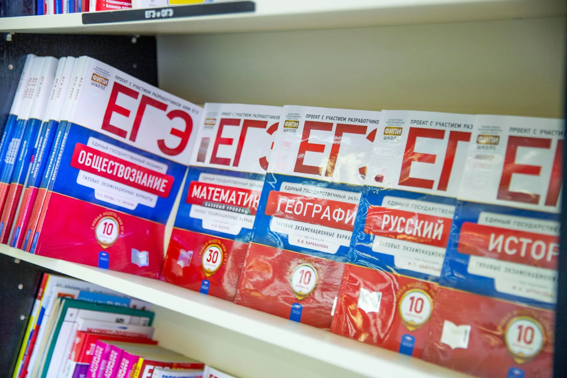 Изменения затрагивают два предмета ЕГЭ; общее время на экзамены сохранится.