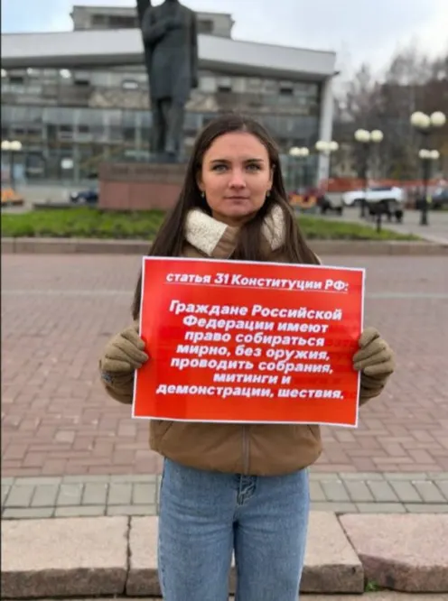 Госсовет республики уточнил правила публичных акций: уведомления за несколько дней до мероприятия — новое требование при определённых условиях.