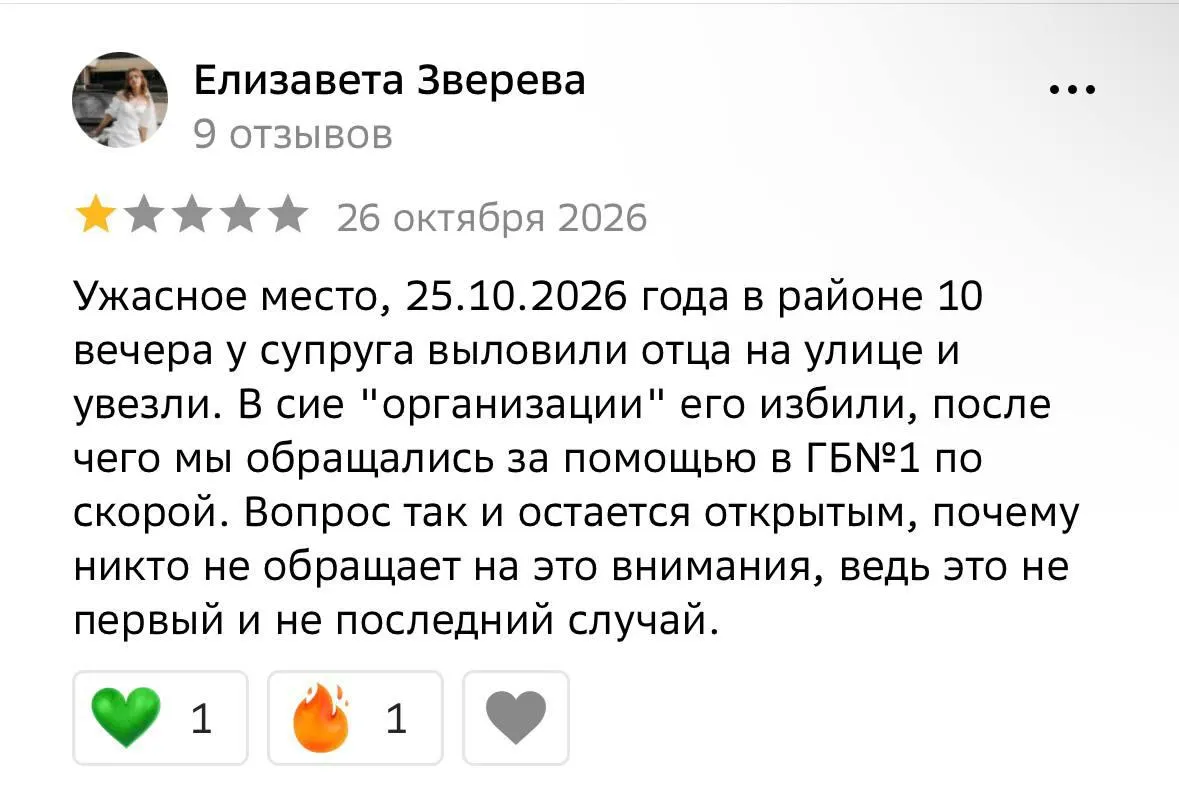 Сообщения очевидцев и правозащитников подтверждают массовые задержания мужчин в Омске и давление на подписание контрактов, отправляющих людей на войну.