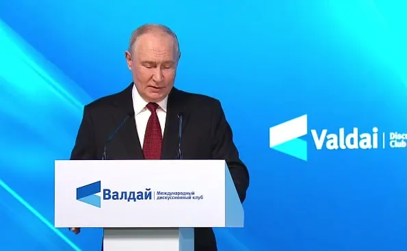 В ходе выступления озвучены тезисы о нарушении табу в мировой политике, ситуации на Украине и необходимости совместных шагов к миру.