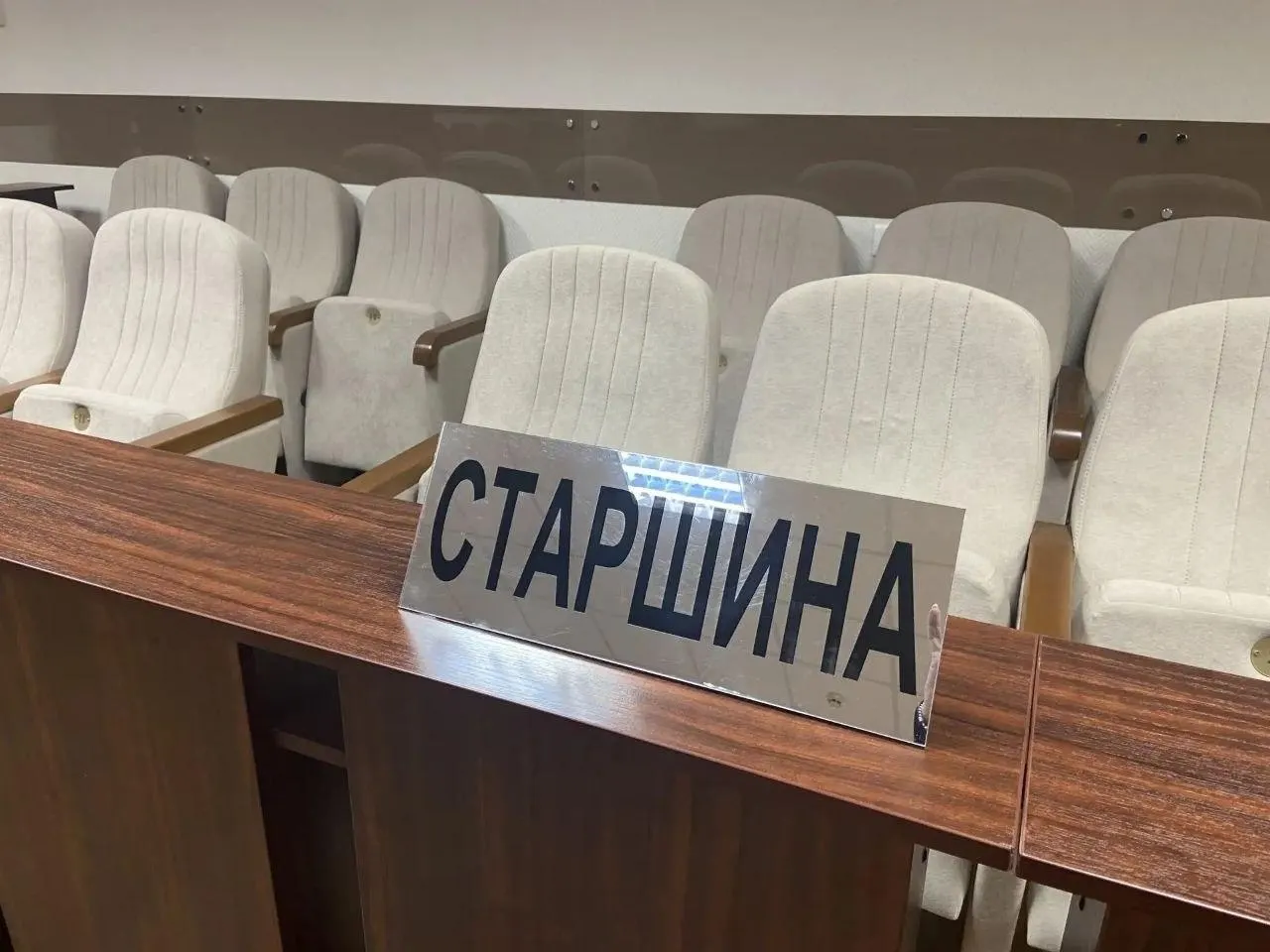 Обсуждается сокращение числа заседателей и изменение регламента совещаний, что может поменять баланс гражданской вовлеченности в судопроизводство.
