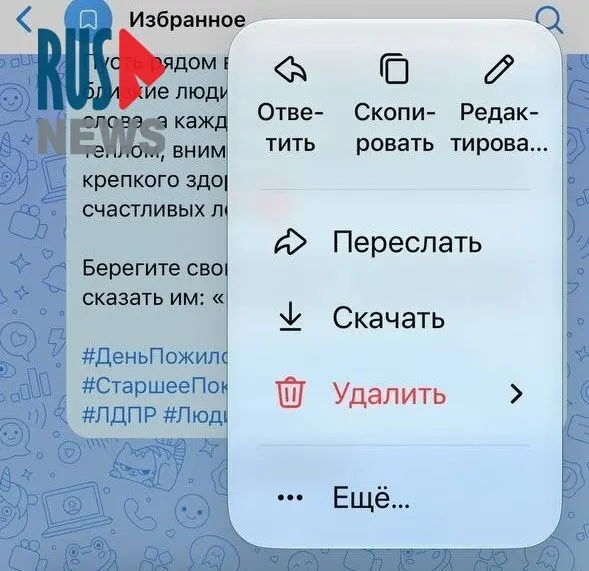 Из-за санкций часть популярных приложений исчезла из магазинов, а у волонтёров возникли трудности с координацией и обменом сообщениями.