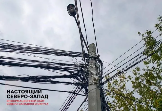 Расходы на защиту инфраструктуры от беспилотников могут быть включены в тарифы на передачу энергии, что может привести к росту счетов для бизнеса и населения.